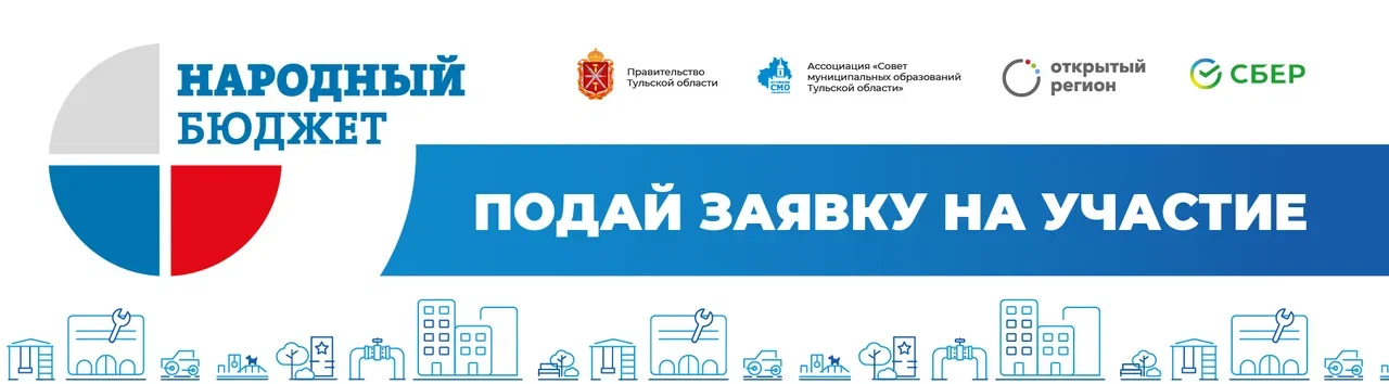 Изображения.