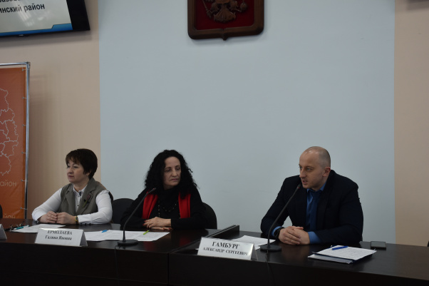 В администрации Щекинского района состоялось заседание Общественного совета.