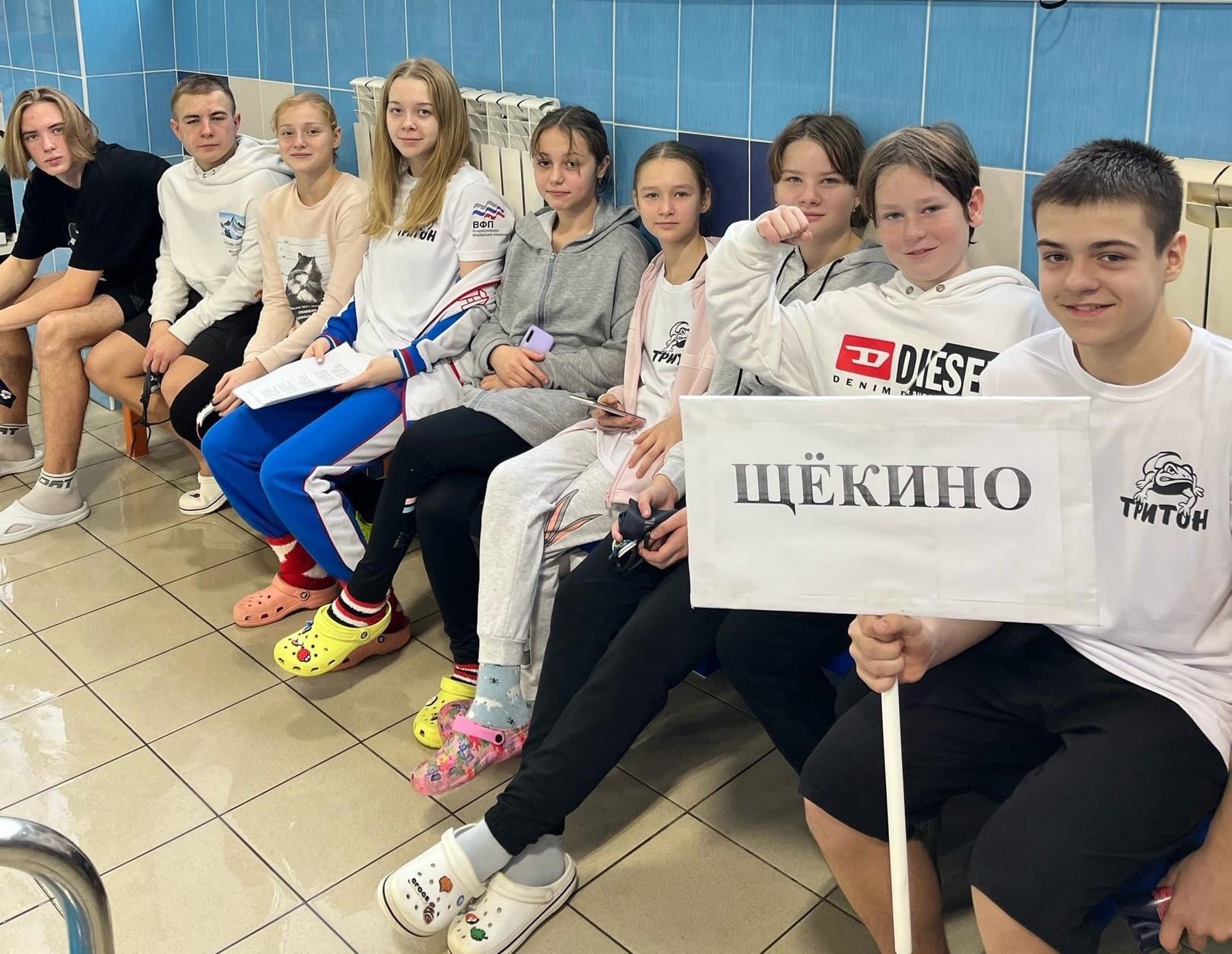Щекинские пловцы приняли участие в открытом турнире по плаванию.