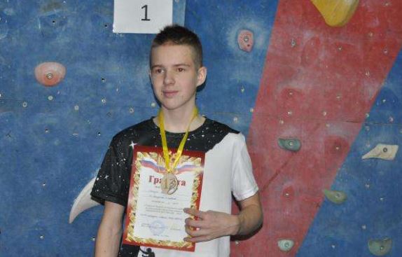 В г. Щекино состоялись соревнования по скалолазанию «Щёкинские вертикали».