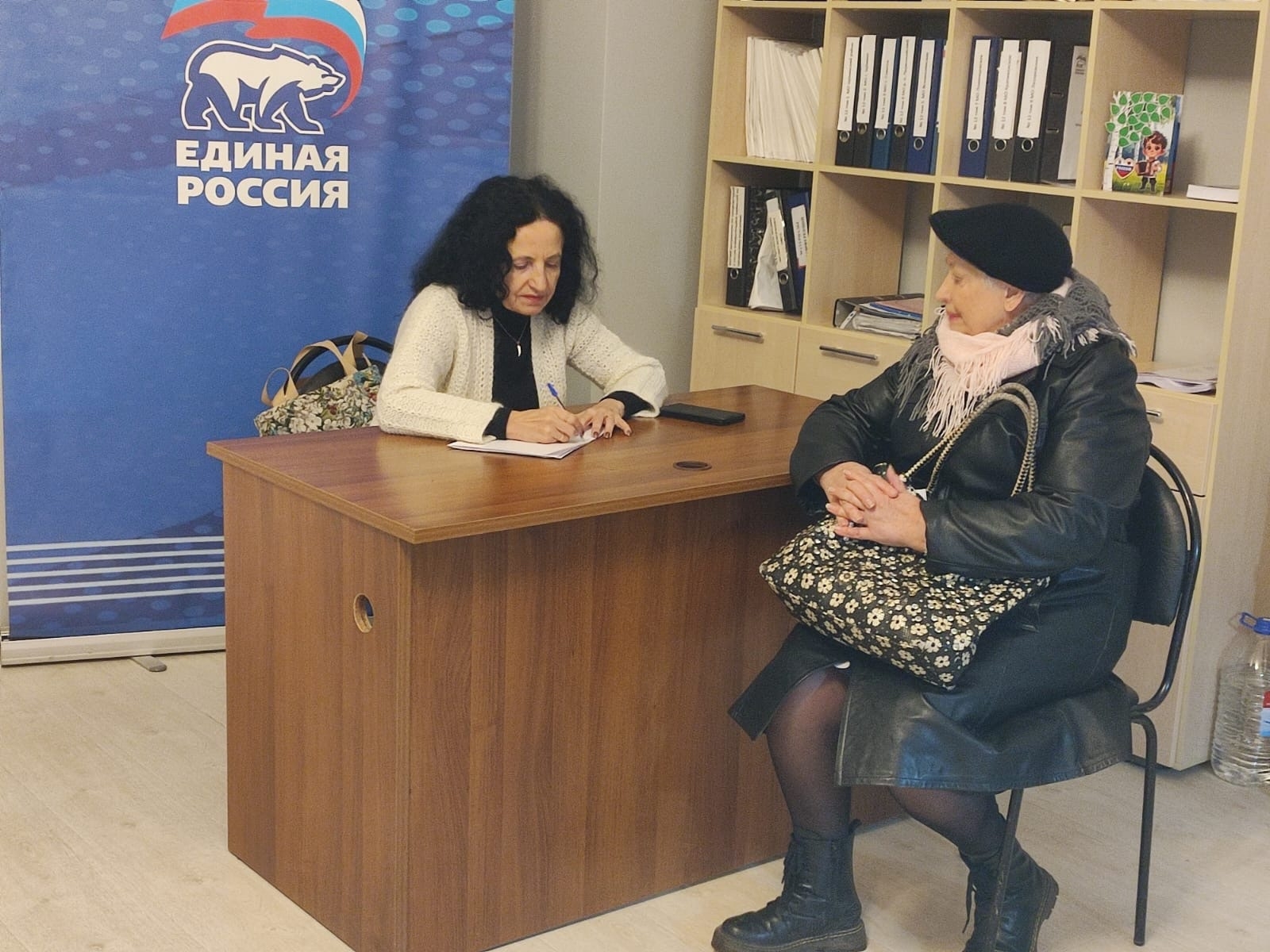 Личный прием.