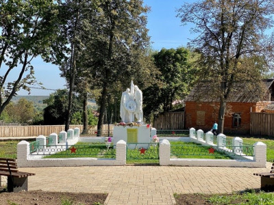 Сквер памяти Сквер памяти.